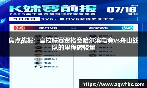 k体育