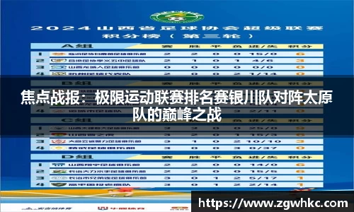 k体育官网