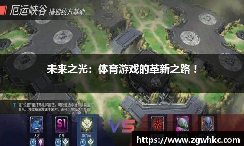 k体育