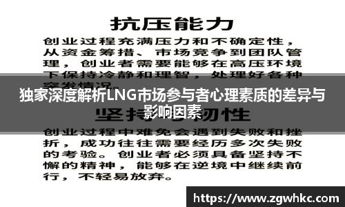 OB电竞电子竞技平台
