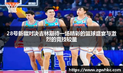 OB电竞官方网站